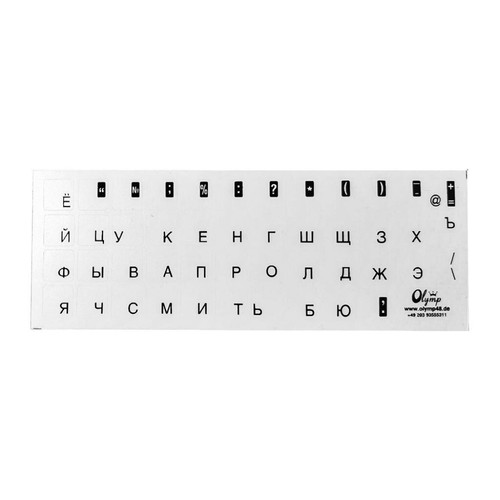 Buchstaben für tastatur - buchstaben,