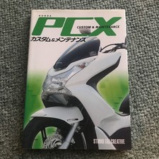 PCX Custom Wartungsbuch Honda Honda pcx150