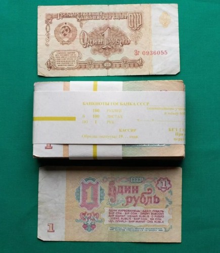 Rubel 1961 udssr russland - 1, 1961/91