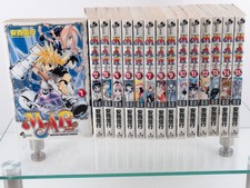 MAR VOL.1-15 Comics