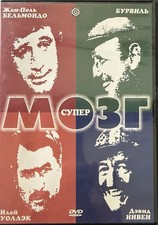 Russische dvd - russische,