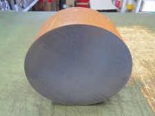 1 Rund-Stahl DM 150mm 42CrMoS4 1.7227 Lang 70,5mm massiv NeuM