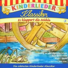 Various - Kinderlieder