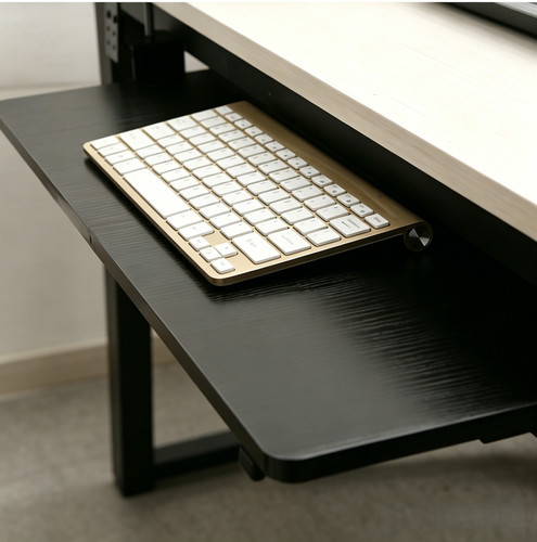 Tastaturablage tastatur - tastaturablage,