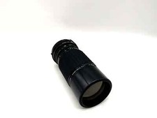 Sigma 100-200mm 1:4.5 Objektiv
