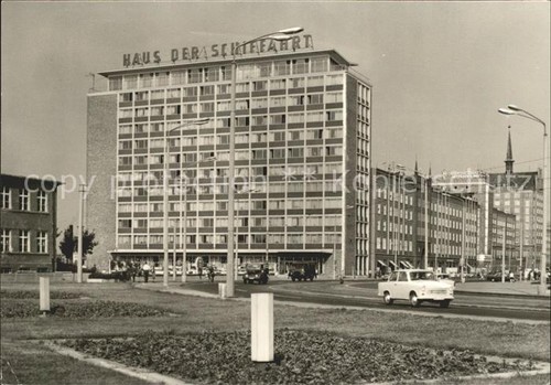 Rostock city haus - rostock,