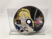 Lunar 2: Eternal Blue - Sony