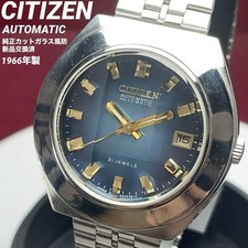 Citizen Automatic Vintage