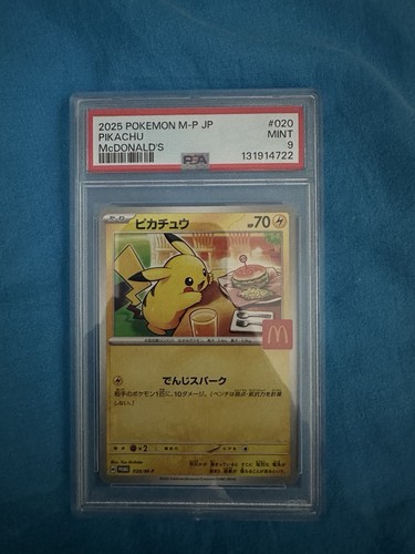 Pokémon donalds pikachu - mc,