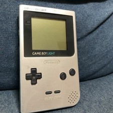NINTENDO GAME BOY LIGHT Silber