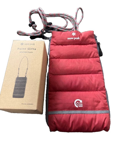Snow peak point gift - peak,