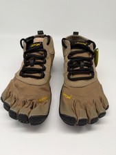 Vibram FiveFingers V-Trek