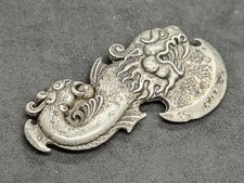 Altes Amulett Tibetische