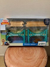 Thomas & seine Freunde