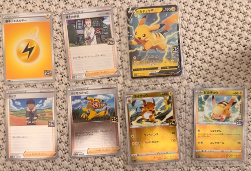 Pokemon card pikachu - pokemon,