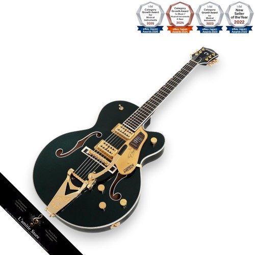 Gretsch nashville hollow body - hollow,