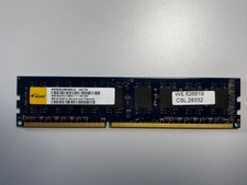 8 GB elixir DDR 3 UDIMM 1600