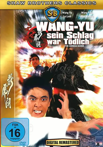Wang sein schlag war - schlag,
