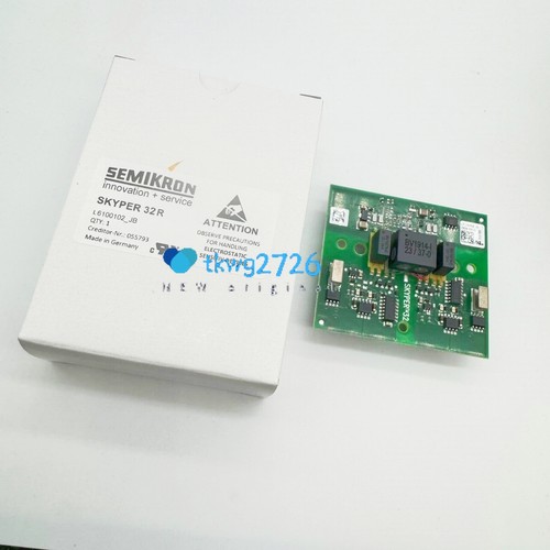 1pcs skyper32r module expert - skyper32r,