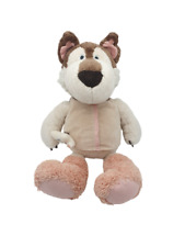 Nici Husky Jill Plüschtier Hund Kuscheltier Stofftier Beige Braun Schnee 45 cm ✅