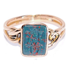 Ring herren gold antik - ring,