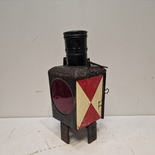 Alte BAHNLAMPE