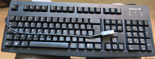 Cherry usb tastatur - usb, rs