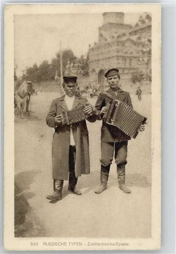 51105943 russische typen - 51105943,