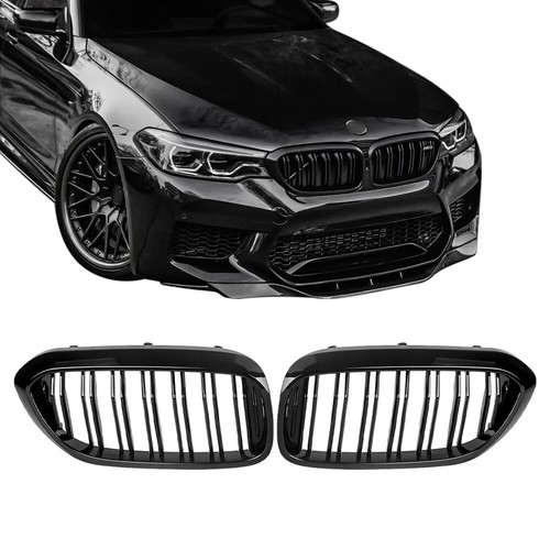 Nieren grill doppelsteg - grill,