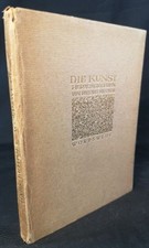 Worpswede. - Hans am Ende -