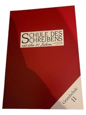 Schule des schreibens - schule,