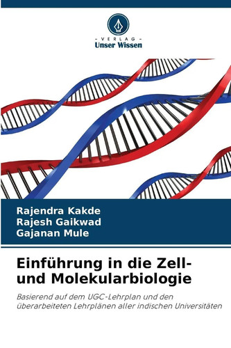 Einführung die zell und - einführung, in