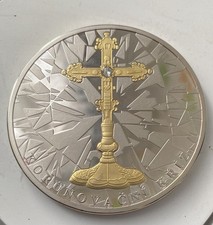 Medaille KREUZ, JESUS