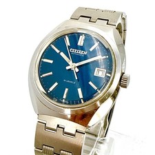 Vintage Citizen Automatic