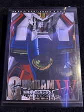 Gundam Wing - 5 DVD  Complete Collection  (original Japanese Release For USA) 