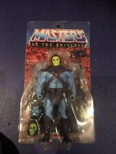 masters of the universe