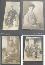Altes Fotoalbum Japan um 1900