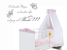 S154 Wandtattoo Spruch Mama