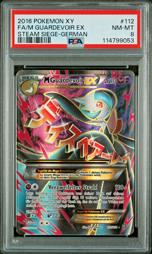 2016 pokemon psa m - 2016,