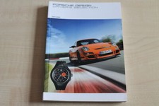 183414) Porsche Design -