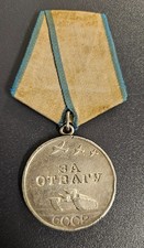 Orden, Abzeichen Russland