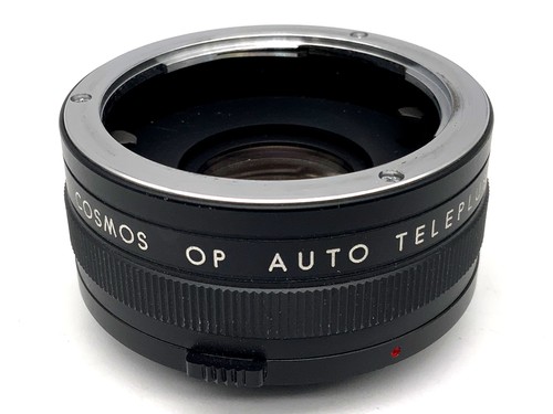 Cosmos auto teleplus - cosmos, op