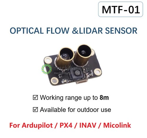 1pcs optical flow lidar - optical,