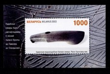 Steinaxt aus Bronzezeit