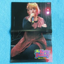 THE KELLY FAMILY Maite POSTER BRAVO 2 Seiten 1990er Backstreet Boys