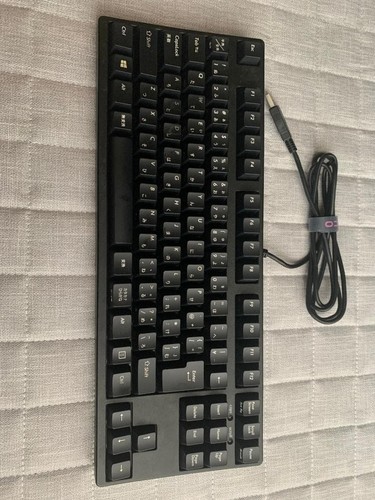 Filco majestouch convertible2 - filco,