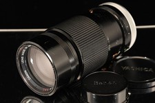 Canon FD 200mm f4 ssc ssc