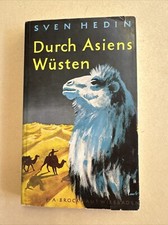 125349 sven anders hedin - 125349,