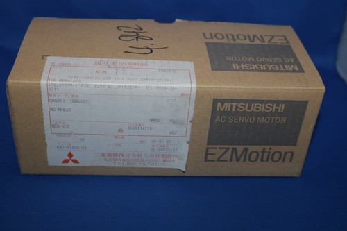 Mitsubishi servo motor - servo,