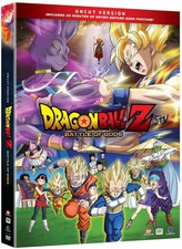 Dragon ball battle of - dragon,